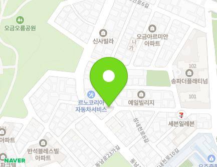 서울특별시 송파구 성내천로8가길 1 (오금동, 그랑밸리아파트) 지도