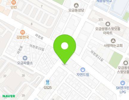 서울특별시 송파구 마천로 86 (오금동, 동막골) 지도