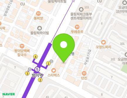 서울특별시 송파구 위례성대로20길 32 (오금동, 명현빌딩) 지도