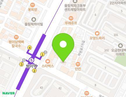 서울특별시 송파구 위례성대로20길 33 (오금동, 삼광빌딩) 지도