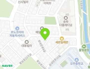 서울특별시 송파구 동남로23길 20-13 (오금동, 신영주택) 지도