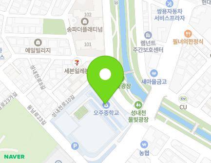 서울특별시 송파구 동남로 281 (오금동, 오주중학교) 지도