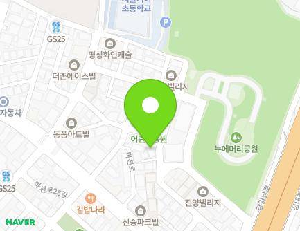 서울특별시 송파구 문정로23길 19 (오금동, 신승어린이집) 지도