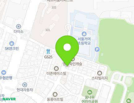 서울특별시 송파구 마천로25길 14 (오금동, 프로방스) 지도
