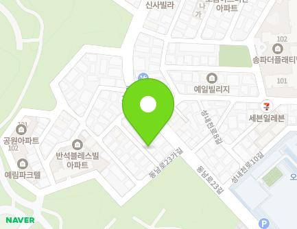 서울특별시 송파구 동남로23가길 4-8 (오금동, 태성드림빌) 지도