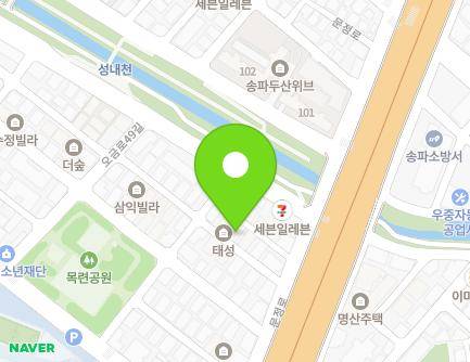 서울특별시 송파구 문정로 231-11 (오금동, 태성연립) 지도
