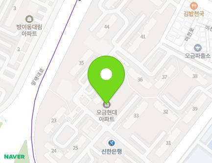 서울특별시 송파구 오금로35길 17 (오금동, 현대아파트) 지도