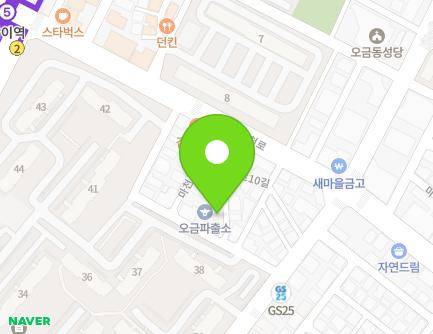 서울특별시 송파구 마천로8길 19-5 (오금동) 지도
