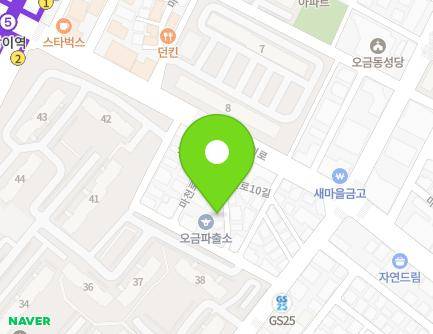 서울특별시 송파구 마천로8길 19-7 (오금동) 지도