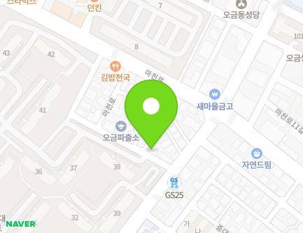 서울특별시 송파구 마천로8길 21 (오금동) 지도