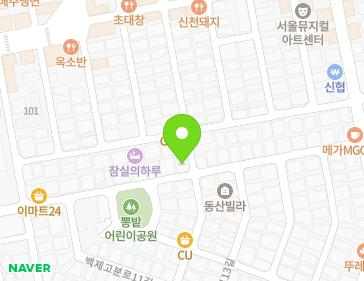 서울특별시 송파구 올림픽로10길 40 (잠실동, 그린빌) 지도