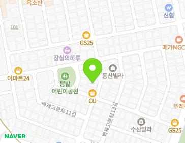 서울특별시 송파구 올림픽로10길 46 (잠실동, 봉수빌라) 지도