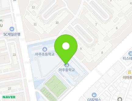 서울특별시 송파구 올림픽로4길 69 (잠실동, 아주중학교) 지도