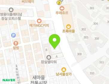 서울특별시 송파구 석촌호수로 72 (잠실동, 우리은행잠실지점) 서울특별시 송파구 석촌호수로 72 (잠실동, 우리은행잠실지점) 지도