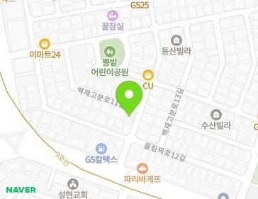 서울특별시 송파구 올림픽로10길 54 (잠실동) 지도