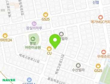 서울특별시 송파구 올림픽로10길 45 (잠실동) 지도