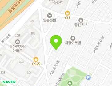 서울특별시 송파구 바람드리2길 11-1 (풍납동) 지도