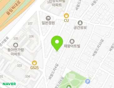 서울특별시 송파구 바람드리2길 9-4 (풍납동) 지도