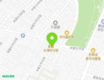 서울특별시 송파구 바람드리길 40 (풍납동) 지도