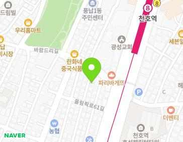서울특별시 송파구 바람드리26길 1 (풍납동) 지도