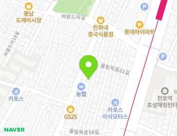 서울특별시 송파구 바람드리24길 12 (풍납동) 지도