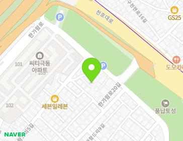 서울특별시 송파구 한가람로20길 12-13 (풍납동) 지도