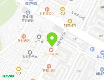 서울특별시 송파구 강동대로9길 19 (풍납동) 지도