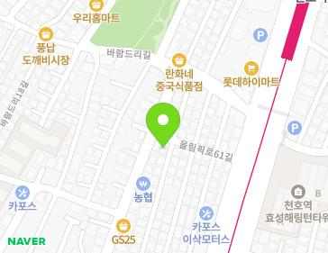 서울특별시 송파구 바람드리24길 8 (풍납동) 지도
