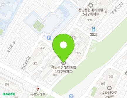 서울특별시 송파구 토성로 37 (풍납동, 현대리버빌아파트) 지도