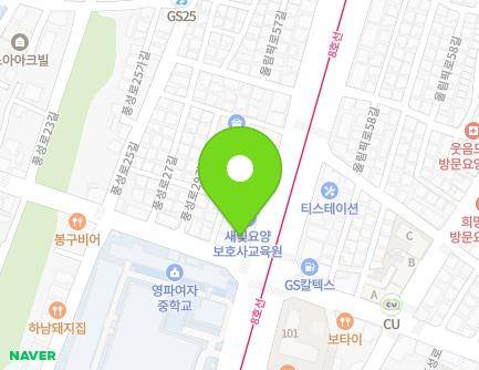 서울특별시 송파구 올림픽로 575 (풍납동, 풍납동우체국) 지도