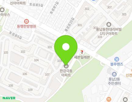 서울특별시 송파구 토성로 38-6 (풍납동, 한강극동아파트) 지도