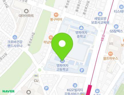 서울특별시 송파구 올림픽로 565 (풍납동, 영파여자중.고등학교) 지도