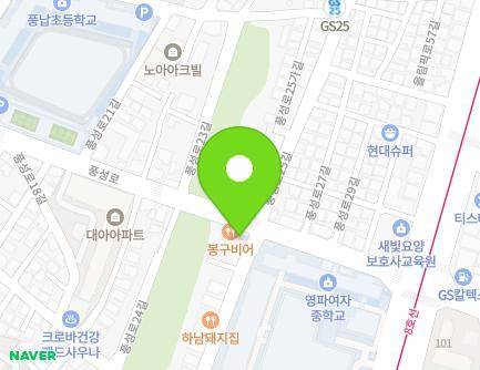 서울특별시 송파구 풍성로 66 (풍납동, 재복빌딩) 지도
