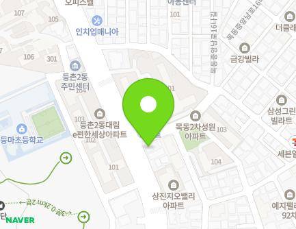서울특별시 양천구 등촌로 132 (목동) 지도