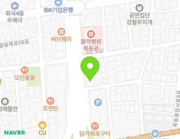 서울특별시 양천구 등촌로 12 (목동) 지도
