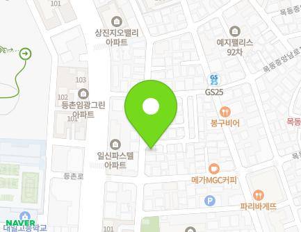 서울특별시 양천구 목동중앙남로3가길 88 (목동) 지도