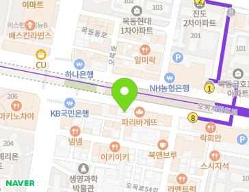 서울특별시 양천구 오목로 318 (목동) 지도