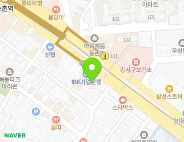 서울특별시 양천구 공항대로 558 (목동) 지도