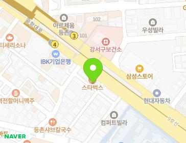 서울특별시 양천구 공항대로 566 (목동, 클래리티타워) 지도