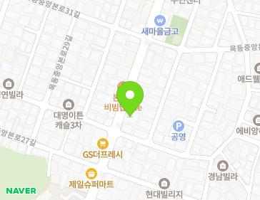 서울특별시 양천구 목동중앙본로 100 (목동, 웰니스) 지도