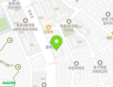 서울특별시 양천구 목동중앙남로3가길 127 (목동, 상진지오벨리) 지도