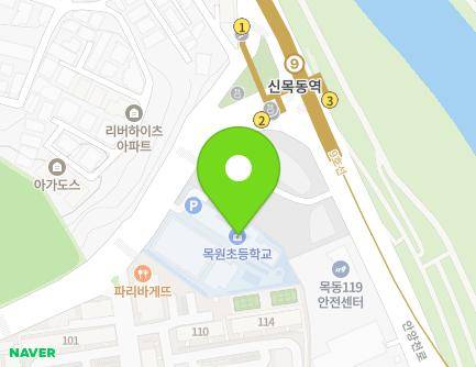 서울특별시 양천구 목동중앙로 204 (목동, 목원초등학교) 지도