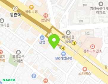 서울특별시 양천구 공항대로 552 (목동, 목동대우마이빌) 지도