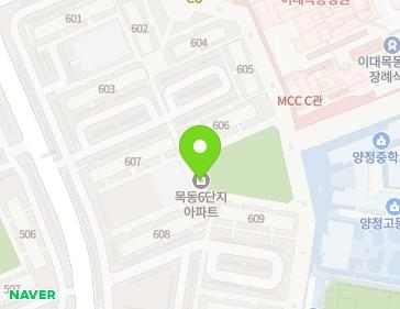 서울특별시 양천구 목동동로 430 (목동, 목동신시가지아파트6단지) 지도