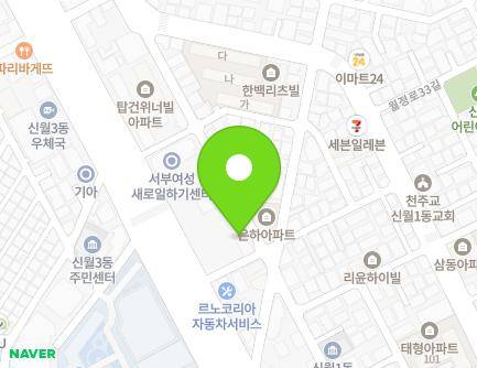 서울특별시 양천구 곰달래로1길 49 (신월동, 대화빌딩) 지도