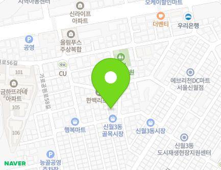 서울특별시 양천구 남부순환로40가길 12-2 (신월동, 리라어린이집) 지도