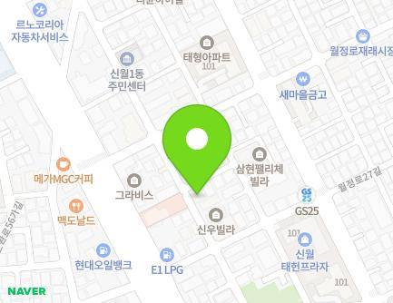 서울특별시 양천구 곰달래로1길 22 (신월동, 부림빌라) 지도