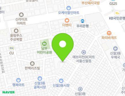 서울특별시 양천구 가로공원로60가길 16 (신월동, 서서울어르신복지관) 지도