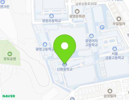 서울특별시 양천구 가로공원로55길 19 (신월동, 신원중학교) 지도