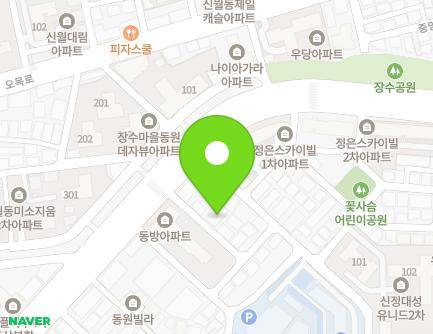 서울특별시 양천구 신월로 224-5 (신월동, 신월2동 치안센터) 지도